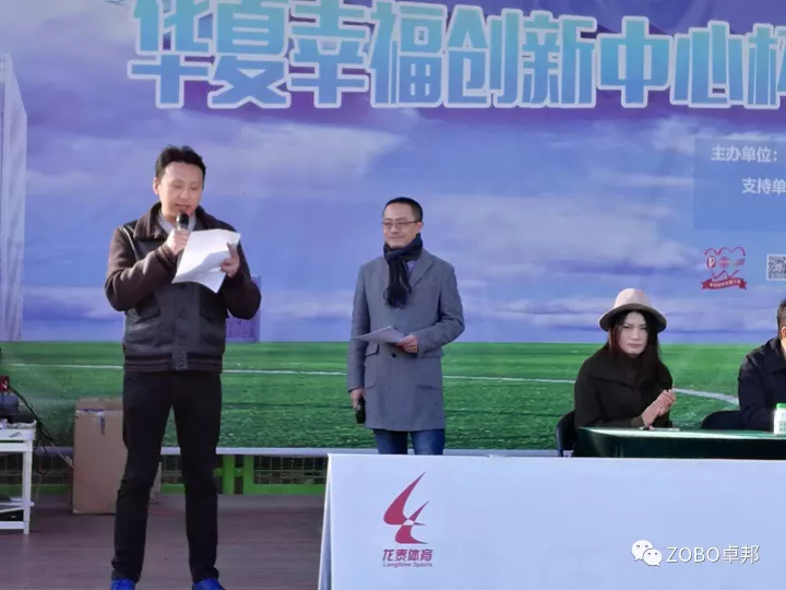 ZOBO香蕉91下载