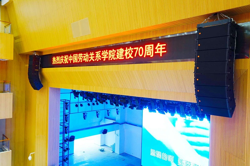 线性阵列一级香蕉视频在线的特点