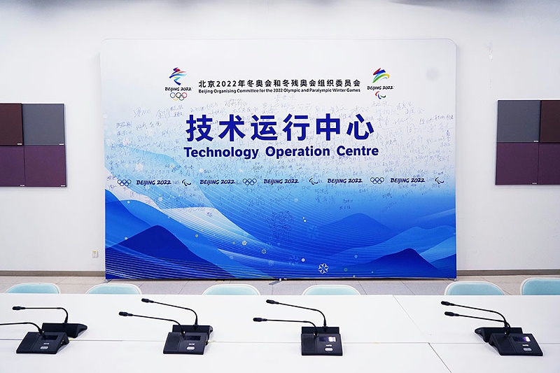 ZOBO香蕉91下载为2022北京场馆打造扩声系统