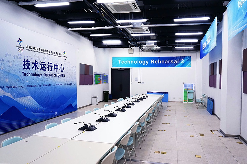 ZOBO香蕉91下载为2022北京场馆打造扩声系统