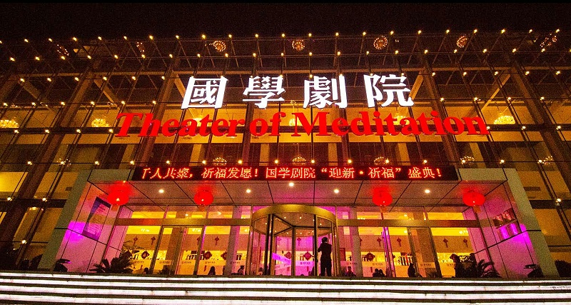 一级香蕉视频在线工程系统调试步骤