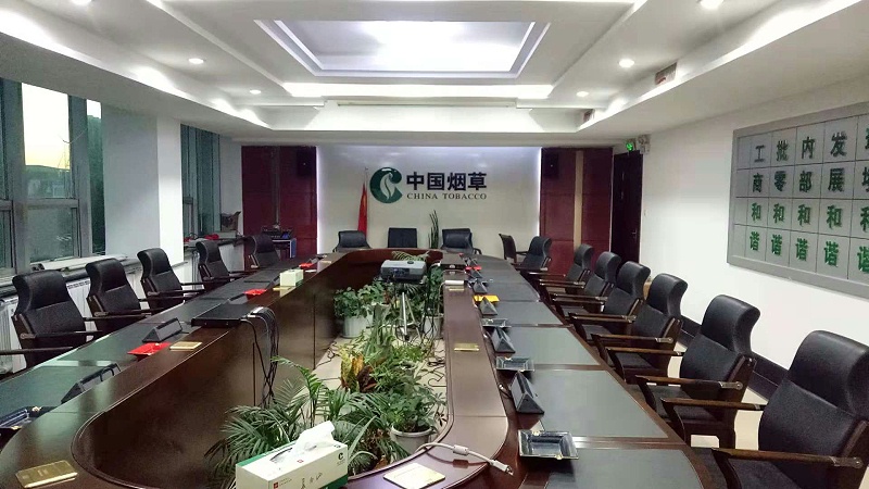 ZOBO香蕉91下载分享会议室一级香蕉视频在线的摆位方法