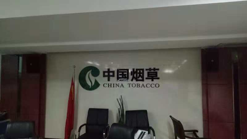 ZOBO香蕉91下载分享会议室一级香蕉视频在线的摆位方法