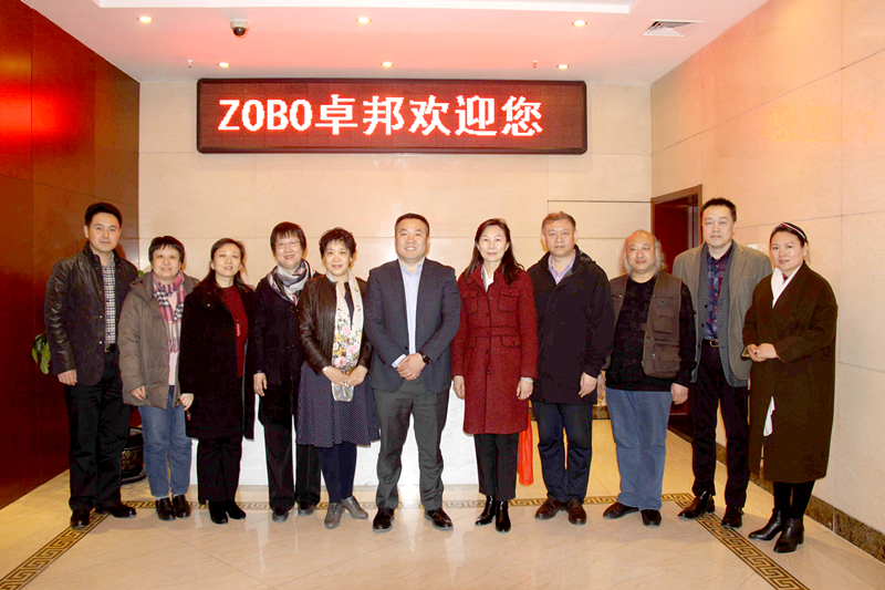 九三学社组织部部长杨玲一行 莅临北京ZOBO香蕉91下载调研指导