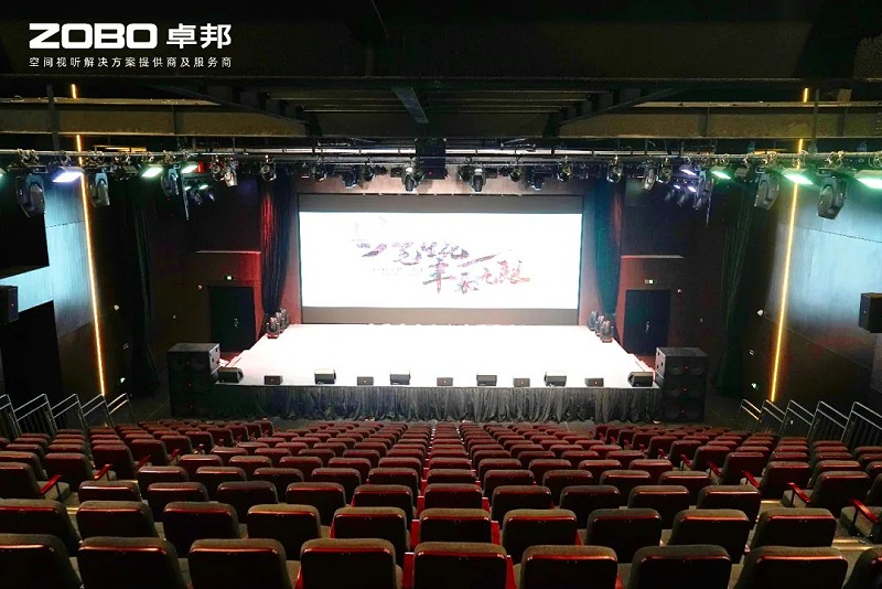 11ZOBO香蕉91下载助力北京市丰台区城市更新建设丨PRS一级香蕉视频在线为马家堡文化艺术(暂)提供空间视听解决方案及服务