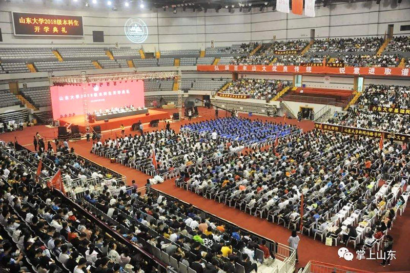 ZOBO香蕉91下载打造山东大学综合香蕉APP官网入口馆音频扩声系统