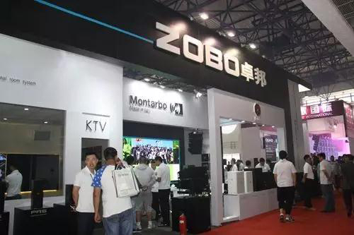 ZOBO香蕉91下载PALM展第三天