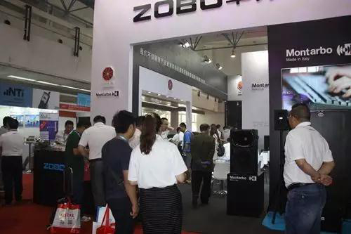 ZOBO香蕉91下载PALM展第三天