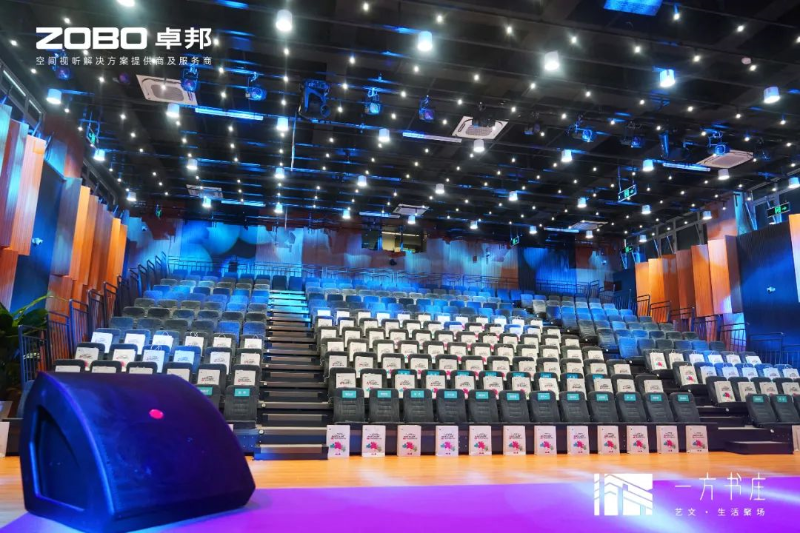 10丰台发展伙伴ZOBO香蕉91下载助力丰台区城市更新建设丨助力打造“一方书庄”，以公共文化服务新生态为方庄注入新生
