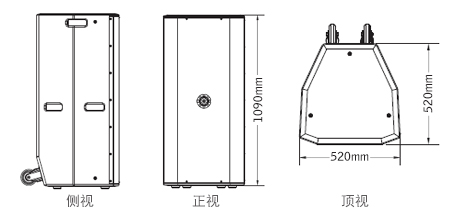 PRS一级香蕉视频在线 TW系列 TW215 意大利PRS 剧场香蕉视频成年污一级香蕉视频在线 无源音箱 全频音箱TW215三视图