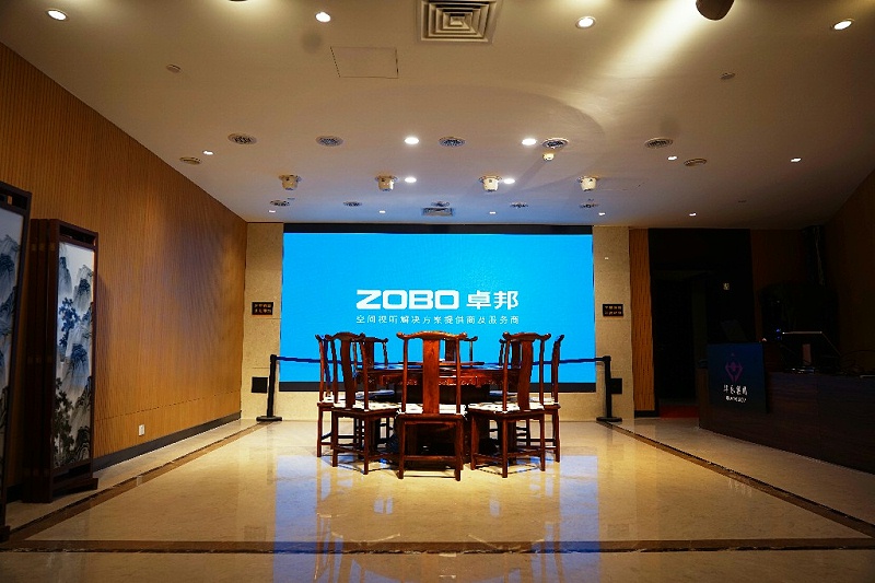 一级香蕉视频在线设备技术成果进展概述