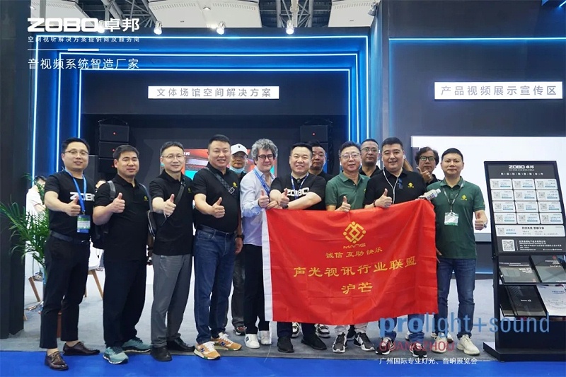 产品璀璨，香蕉91下载瞩目|ZOBO香蕉91下载新品亮相天 热度依旧不减 好评如潮