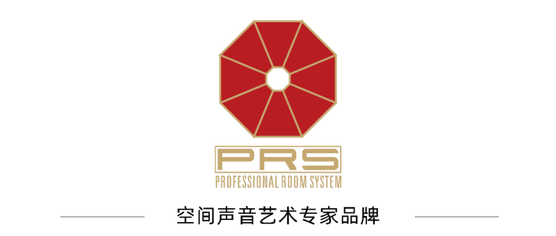 见证荣誉丨PRS一级香蕉视频在线品牌 荣膺2023年度十佳海外品牌荣誉
