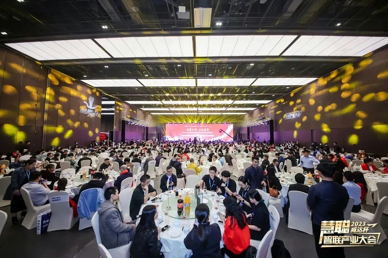 见证荣誉丨PRS一级香蕉视频在线品牌 荣膺2023年度十佳海外品牌荣誉