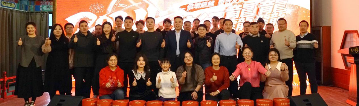 北京香蕉91下载电子技术有限公司