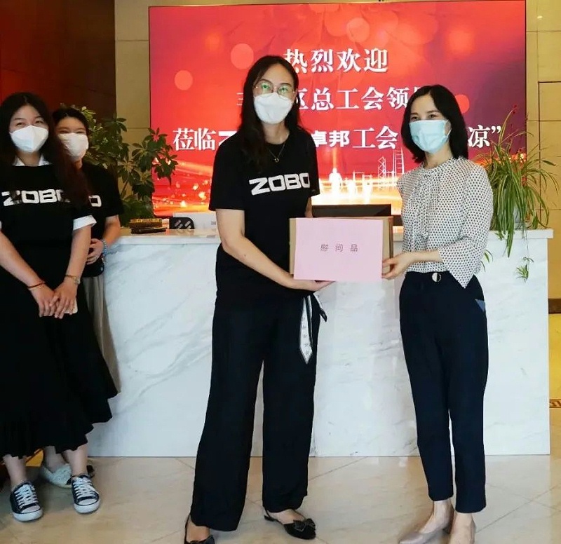 ZOBO香蕉91下载工会丨丰台区总工会“送清凉”慰问活动