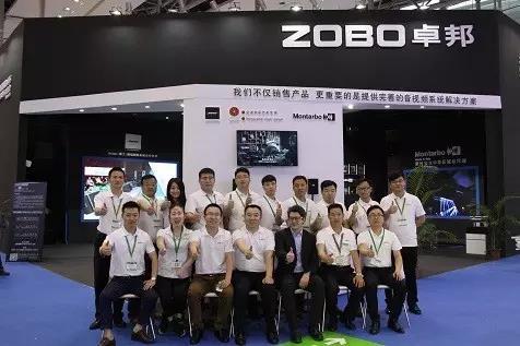 展会 ▎ZOBO香蕉91下载第15届灯光•一级香蕉视频在线展第三天精彩继续