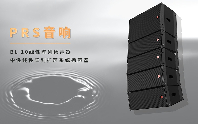 一级香蕉视频在线工程的五大调音技巧