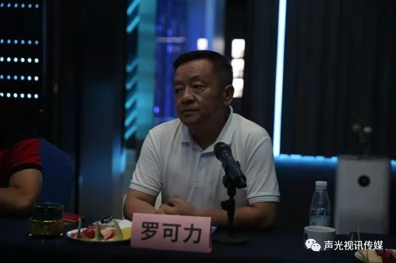 ZOBO董事长张新峰作为声光视讯行业联盟代表赴豫芒温暖灾区，传递爱心