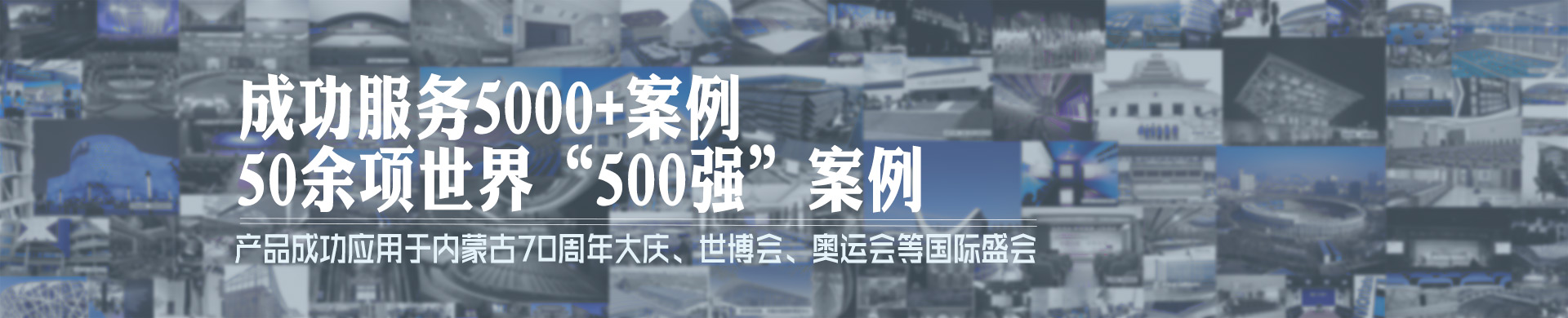 香蕉91下载案例