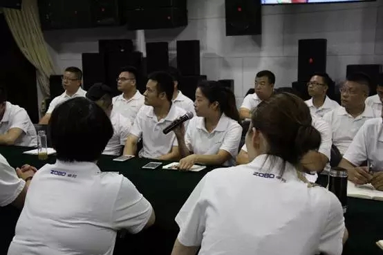 ZOBO香蕉91下载年中员工培训
