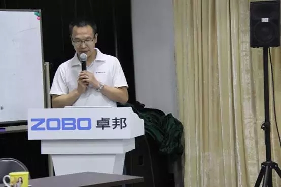 ZOBO香蕉91下载年中员工培训