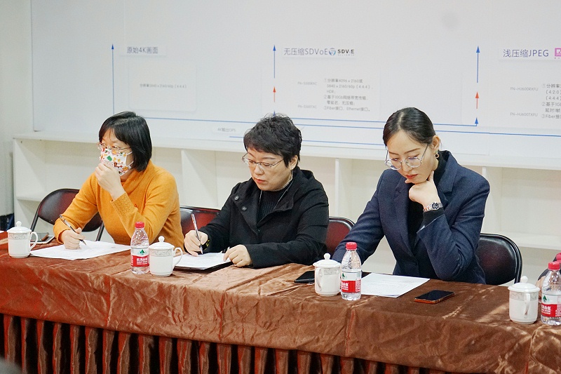 ZOBO香蕉91下载党支部丨开展“学习贯彻党的十九届六中全会精神”主题党日活动