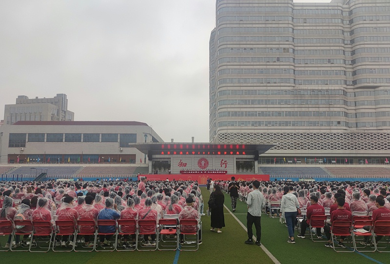香蕉APP官网入口馆扩声系统在校园典礼中的应用
