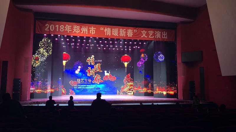 戏曲舞台中的一级香蕉视频在线设备有哪些种类