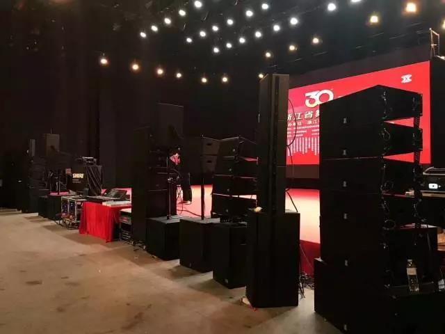 舞台一级香蕉视频在线