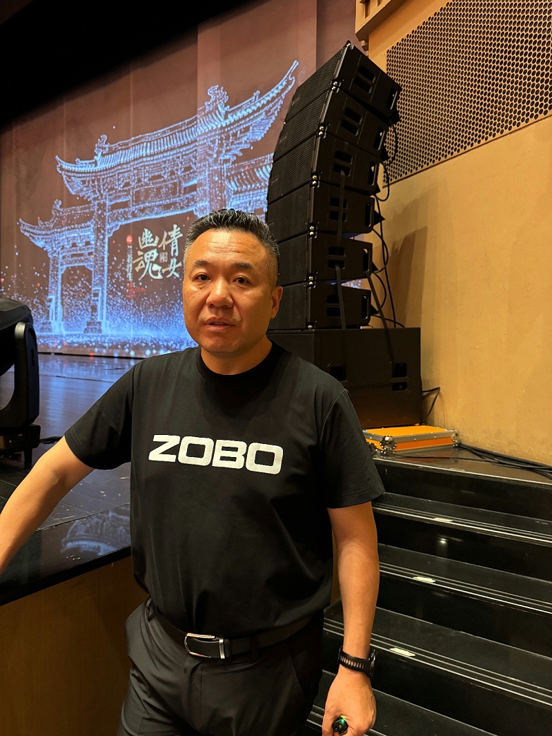 当荆楚雄风共振意大利之声 | ZOBO香蕉91下载旗下蒙特宝音箱全国巡演第4站——燃爆武汉·湖北香蕉视频成年污