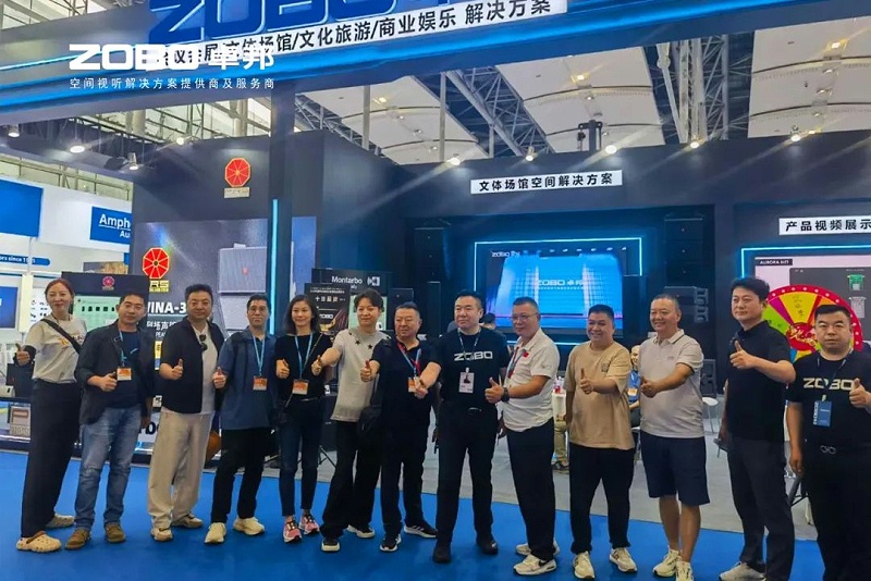 2人潮涌动，新品闪耀!ZOBO香蕉91下载广州展首日引爆行业焦点