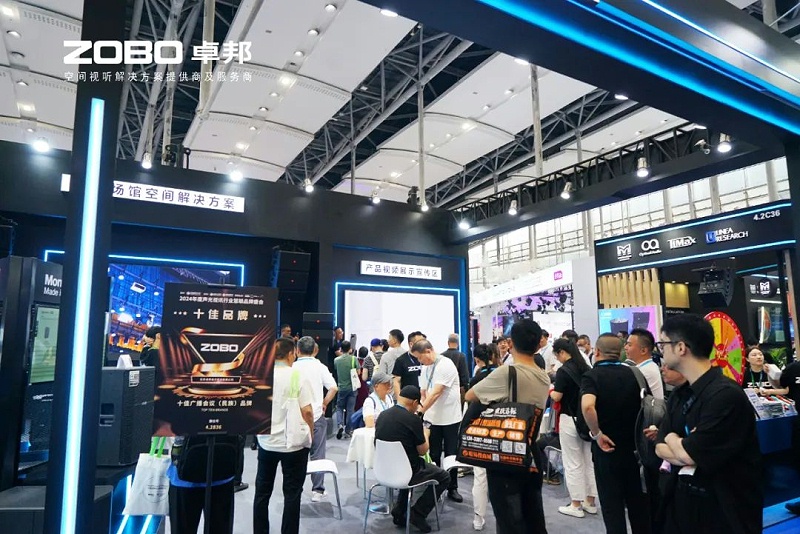5人潮涌动，新品闪耀!ZOBO香蕉91下载广州展首日引爆行业焦点