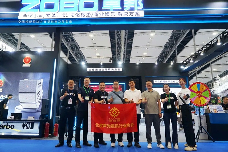 6人潮涌动，新品闪耀!ZOBO香蕉91下载广州展首日引爆行业焦点