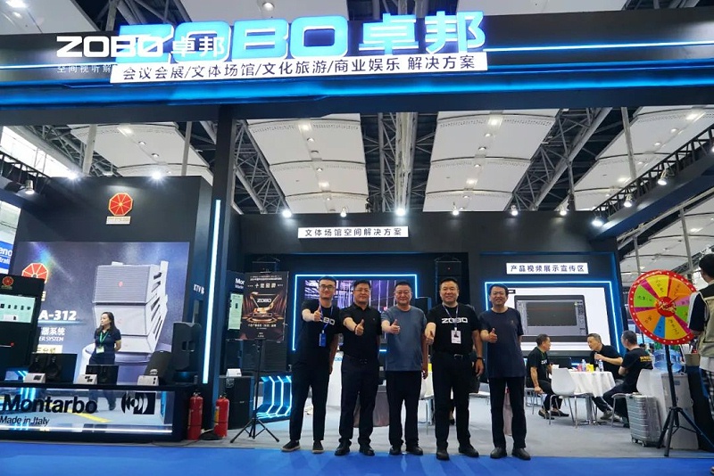 7人潮涌动，新品闪耀!ZOBO香蕉91下载广州展首日引爆行业焦点