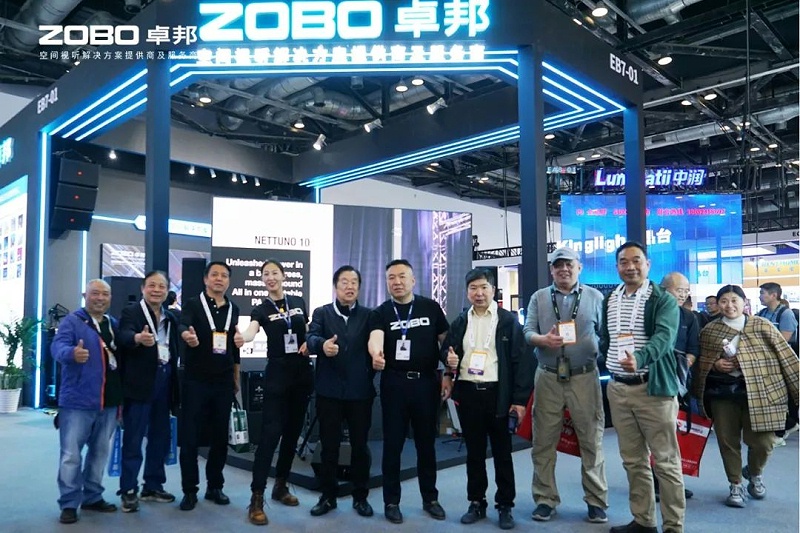 3直击展会首日盛况丨ZOBO香蕉91下载2025北京InfoComm展