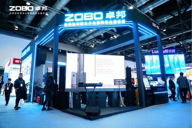 7聚焦展会盛况丨北京infocomm展 ZOBO香蕉91下载展会天 热度依旧不减 好评如潮