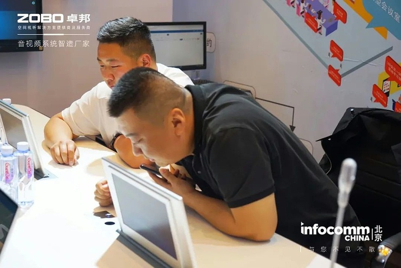 28新品不负期待丨2024北京InfoComm展 圆满收官 ZOBO香蕉91下载感恩遇见 5月广州再相见!