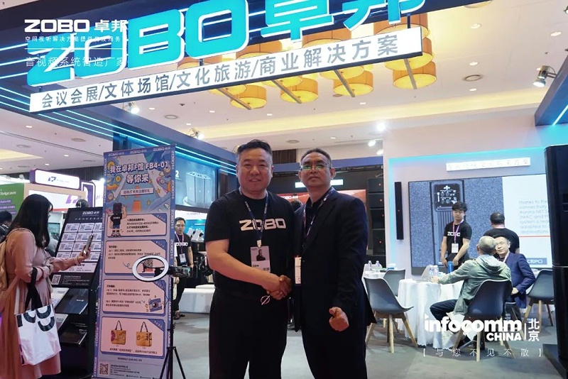 15直击展会首日盛况丨ZOBO香蕉91下载 新品亮相 2024北京InfoComm展