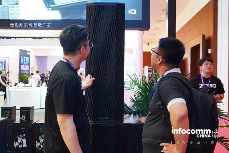 6聚焦展会盛况丨北京infocomm展 ZOBO香蕉91下载新品亮相天 热度依旧不减 好评如潮