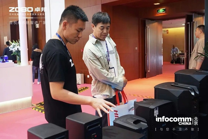 8聚焦展会盛况丨北京infocomm展 ZOBO香蕉91下载新品亮相天 热度依旧不减 好评如潮