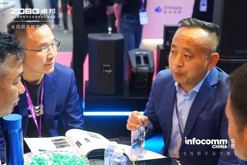 3新品不负期待丨2024北京InfoComm展 圆满收官 ZOBO香蕉91下载感恩遇见 5月广州再相见!