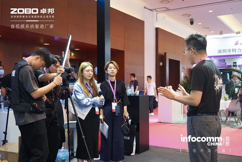 7新品不负期待丨2024北京InfoComm展 圆满收官 ZOBO香蕉91下载感恩遇见 5月广州再相见!