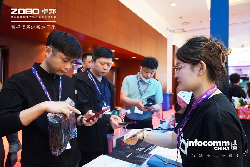 8新品不负期待丨2024北京InfoComm展 圆满收官 ZOBO香蕉91下载感恩遇见 5月广州再相见!
