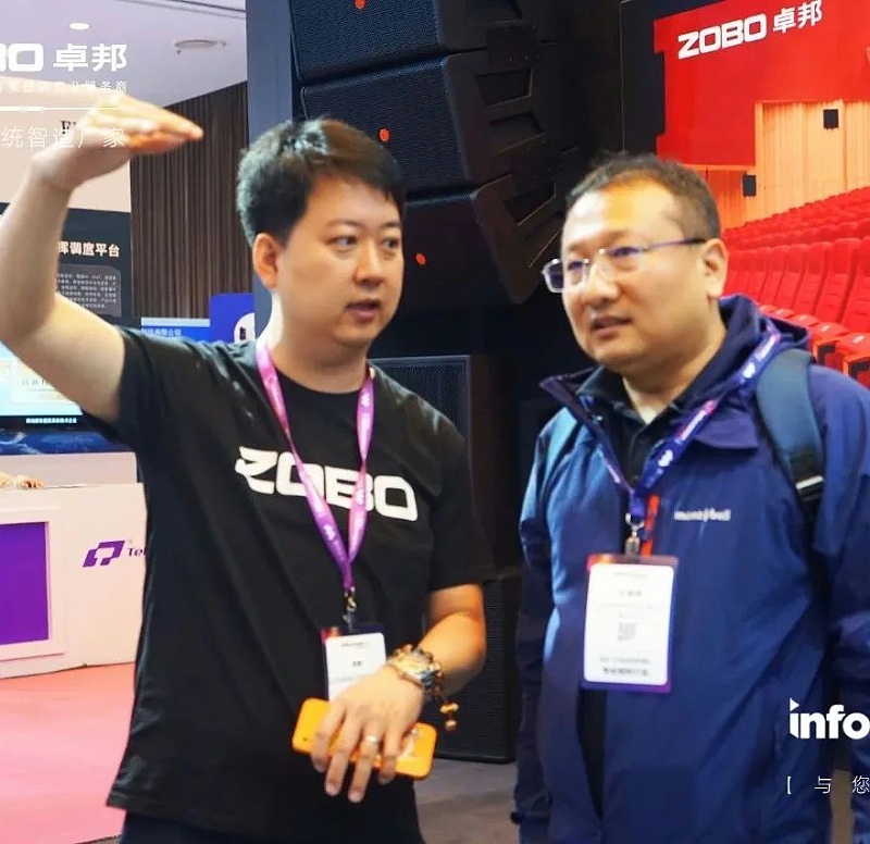 10新品不负期待丨2024北京InfoComm展 圆满收官 ZOBO香蕉91下载感恩遇见 5月广州再相见!