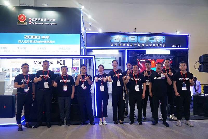 聚焦ZOBO香蕉91下载 InfoComm展盛况丨展会日热度不减 亮点纷呈