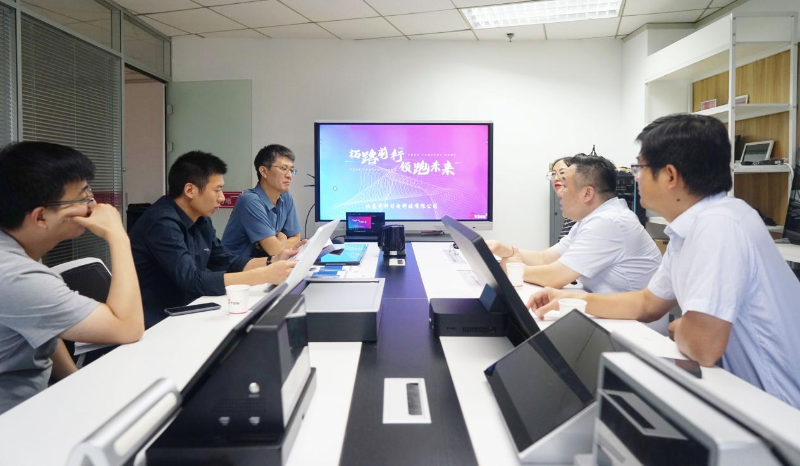 5走访考察新会员，小组技术交流共谋发展丨ZOBO香蕉91下载董事长张新峰以北京声光视讯行业协会会长身份走访交流