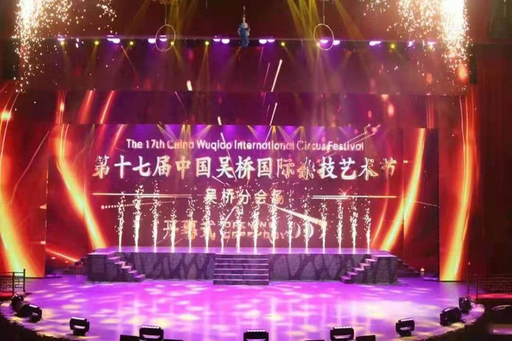吴桥江湖大香蕉视频成年污舞台一级香蕉视频在线