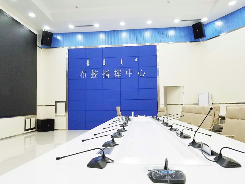 会议室一级香蕉视频在线发出刺耳的声音后如何解决