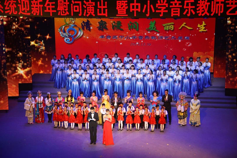 演出一级香蕉视频在线设备的安装技术要求有哪些